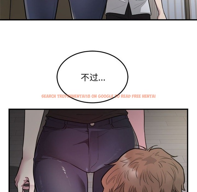 查看漫画好運出租車/好運計程車 - 第27話 - tymanga.com中的2136470图片