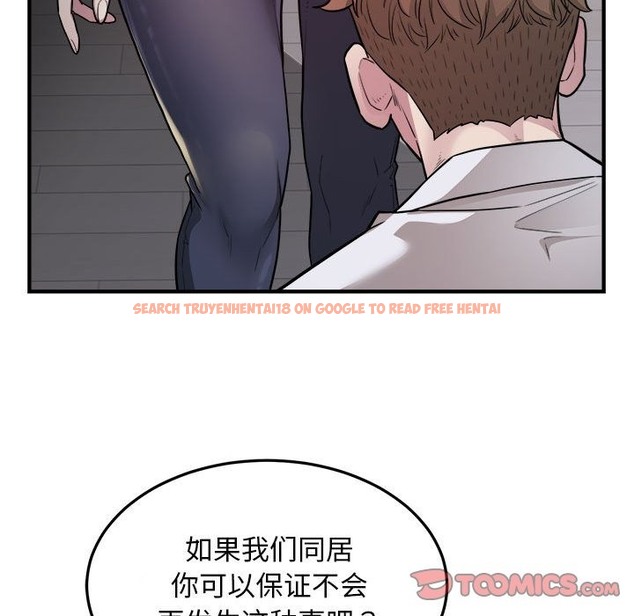 查看漫画好運出租車/好運計程車 - 第27話 - tymanga.com中的2136471图片