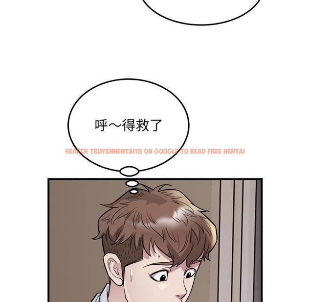 查看漫画好運出租車/好運計程車 - 第27話 - tymanga.com中的2136473图片