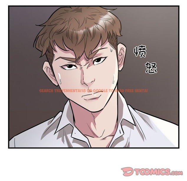 查看漫画好運出租車/好運計程車 - 第27話 - tymanga.com中的2136483图片