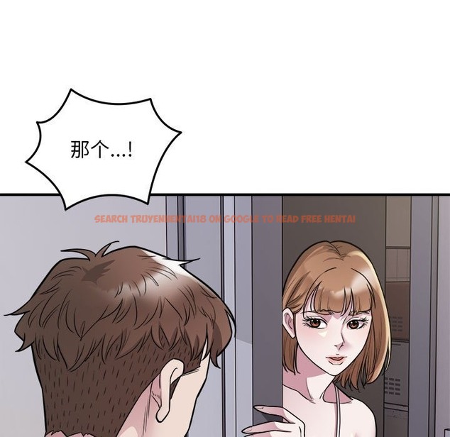 查看漫画好運出租車/好運計程車 - 第27話 - tymanga.com中的2136485图片