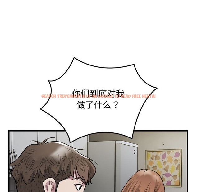 查看漫画好運出租車/好運計程車 - 第27話 - tymanga.com中的2136488图片