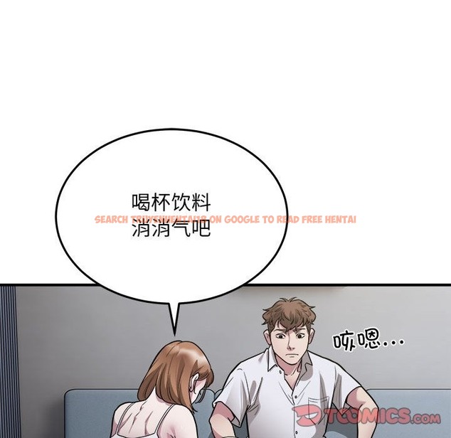 查看漫画好運出租車/好運計程車 - 第27話 - tymanga.com中的2136495图片