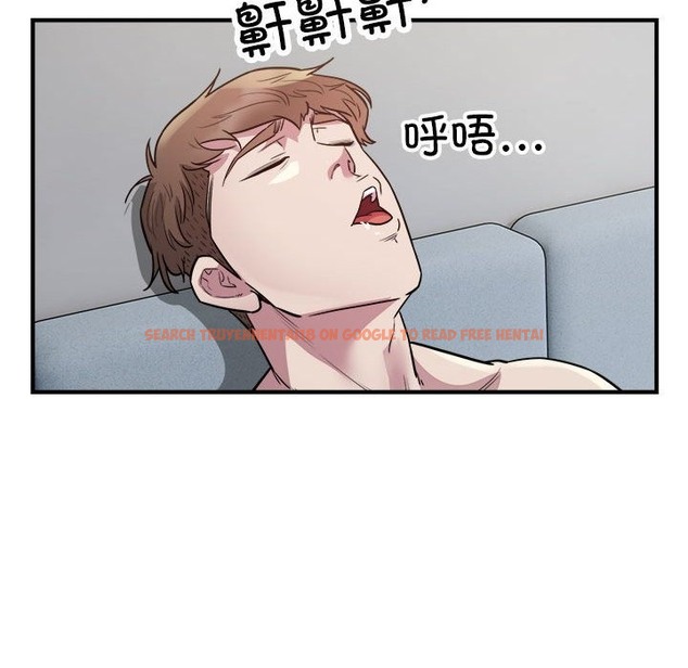 查看漫画好運出租車/好運計程車 - 第27話 - tymanga.com中的2136502图片