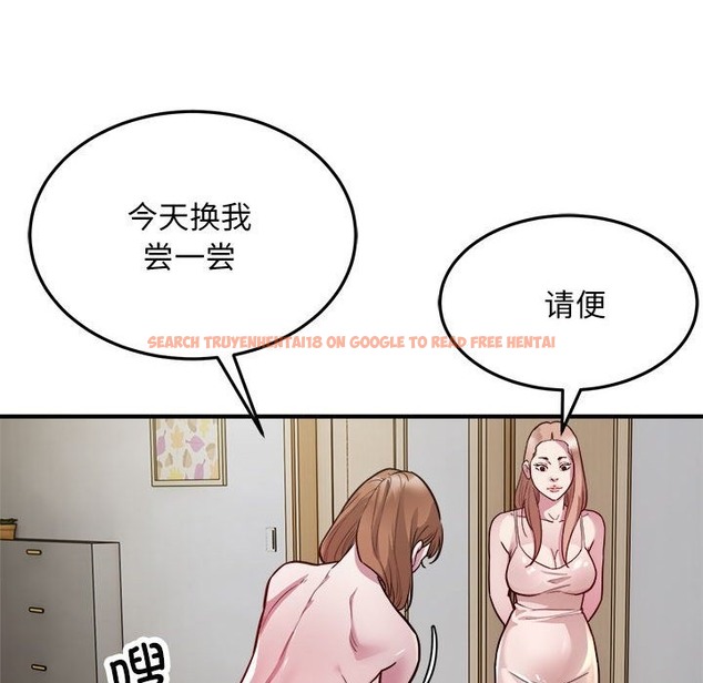 查看漫画好運出租車/好運計程車 - 第27話 - tymanga.com中的2136504图片