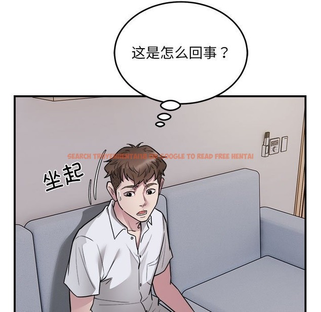 查看漫画好運出租車/好運計程車 - 第28話 - tymanga.com中的2301029图片