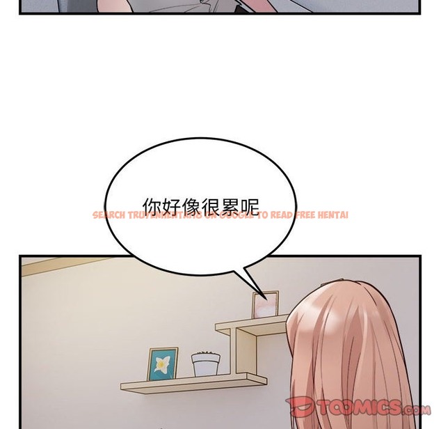 查看漫画好運出租車/好運計程車 - 第28話 - tymanga.com中的2301030图片