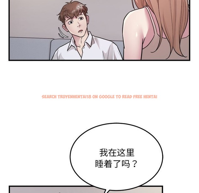 查看漫画好運出租車/好運計程車 - 第28話 - tymanga.com中的2301031图片
