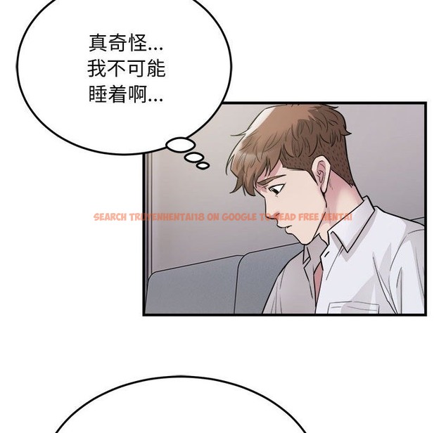 查看漫画好運出租車/好運計程車 - 第28話 - tymanga.com中的2301034图片