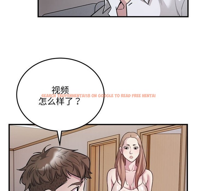 查看漫画好運出租車/好運計程車 - 第28話 - tymanga.com中的2301037图片