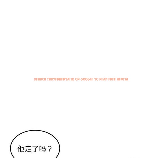 查看漫画好運出租車/好運計程車 - 第28話 - tymanga.com中的2301043图片