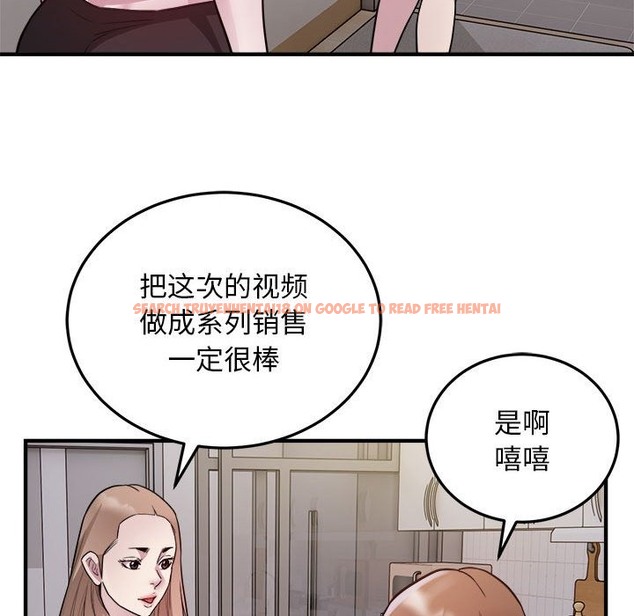 查看漫画好運出租車/好運計程車 - 第28話 - tymanga.com中的2301045图片
