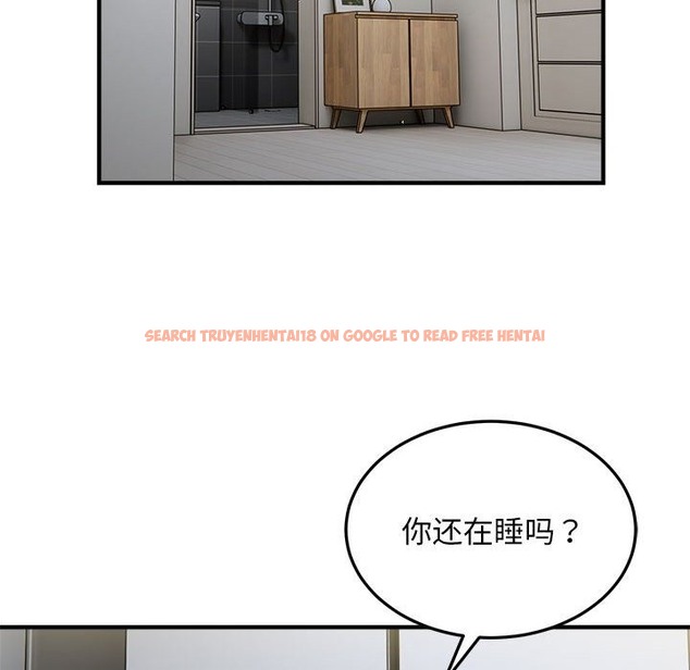 查看漫画好運出租車/好運計程車 - 第28話 - tymanga.com中的2301051图片