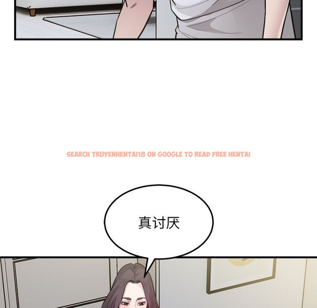 查看漫画好運出租車/好運計程車 - 第28話 - tymanga.com中的2301058图片