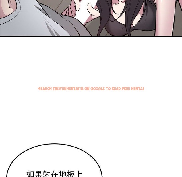 查看漫画好運出租車/好運計程車 - 第28話 - tymanga.com中的2301092图片