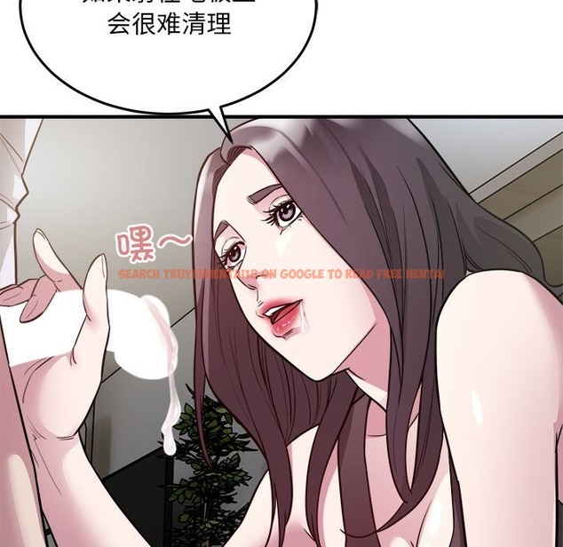 查看漫画好運出租車/好運計程車 - 第28話 - tymanga.com中的2301093图片