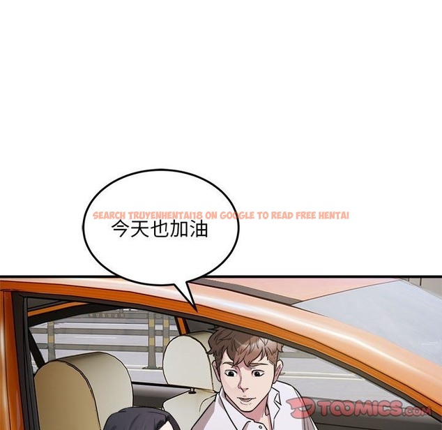 查看漫画好運出租車/好運計程車 - 第28話 - tymanga.com中的2301096图片