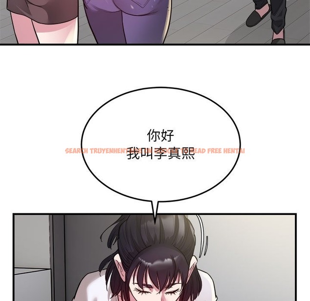 查看漫画好運出租車/好運計程車 - 第28話 - tymanga.com中的2301105图片