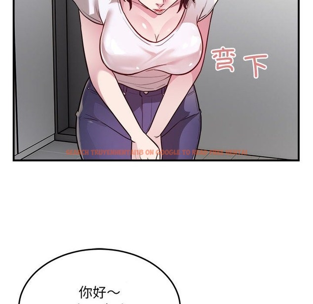 查看漫画好運出租車/好運計程車 - 第28話 - tymanga.com中的2301106图片
