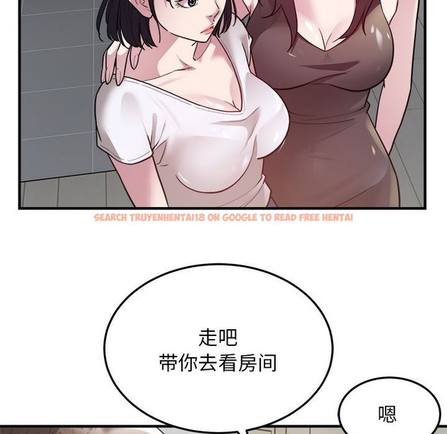 查看漫画好運出租車/好運計程車 - 第28話 - tymanga.com中的2301109图片