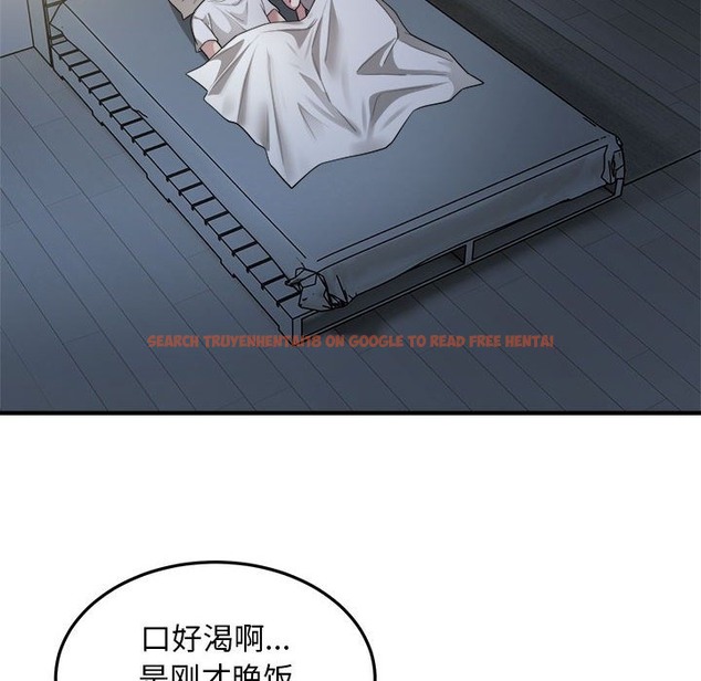 查看漫画好運出租車/好運計程車 - 第28話 - tymanga.com中的2301116图片