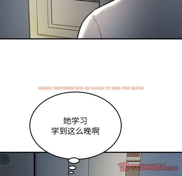 查看漫画好運出租車/好運計程車 - 第28話 - tymanga.com中的2301120图片