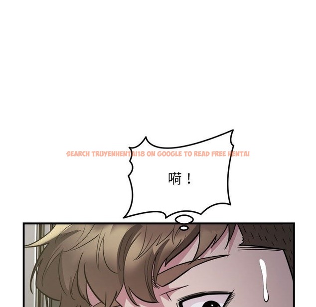 查看漫画好運出租車/好運計程車 - 第28話 - tymanga.com中的2301122图片