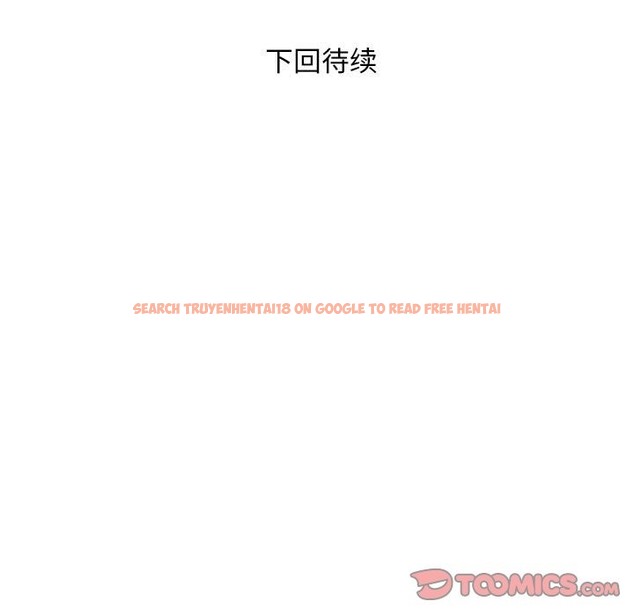 查看漫画好運出租車/好運計程車 - 第28話 - tymanga.com中的2301126图片