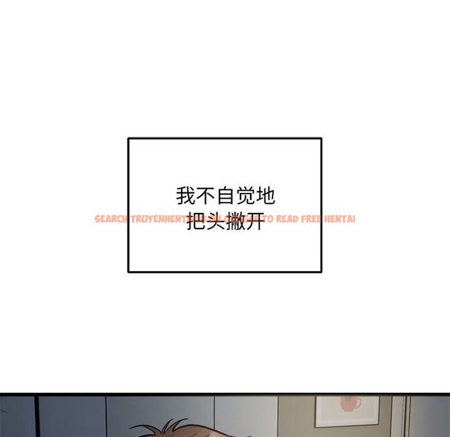 查看漫画好運出租車/好運計程車 - 第29話 - tymanga.com中的2494168图片