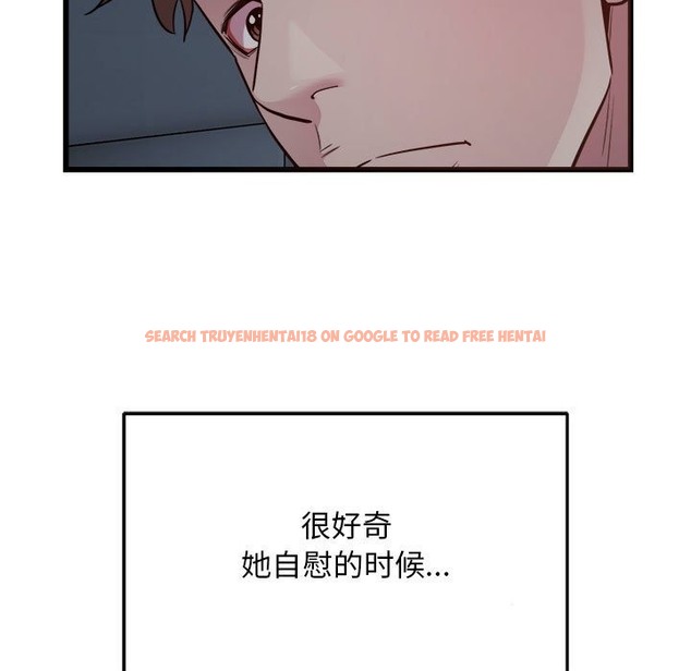 查看漫画好運出租車/好運計程車 - 第29話 - tymanga.com中的2494171图片