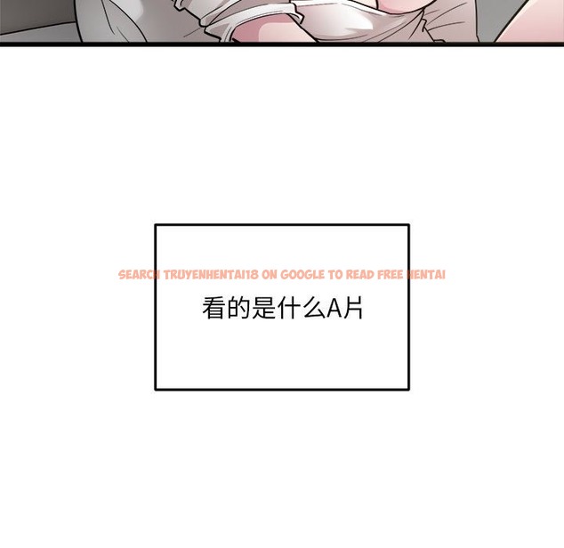 查看漫画好運出租車/好運計程車 - 第29話 - tymanga.com中的2494173图片