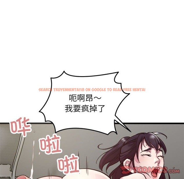查看漫画好運出租車/好運計程車 - 第29話 - tymanga.com中的2494182图片
