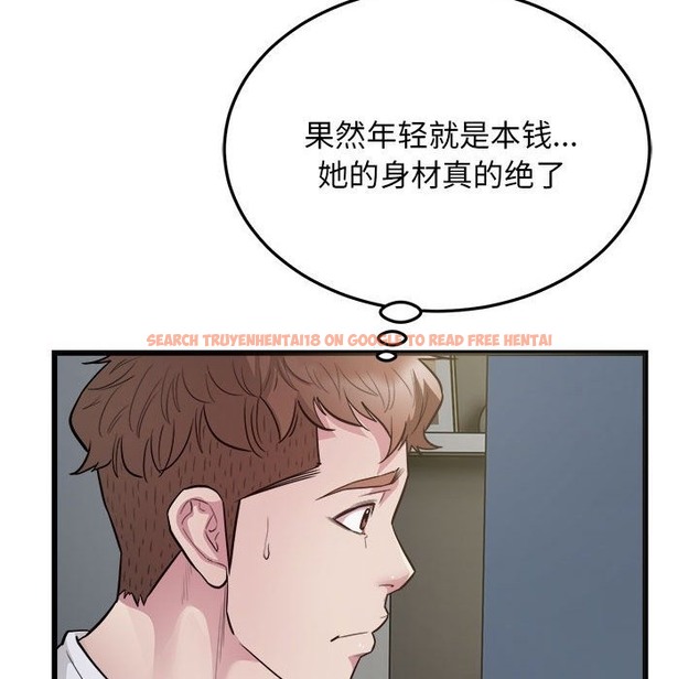 查看漫画好運出租車/好運計程車 - 第29話 - tymanga.com中的2494185图片