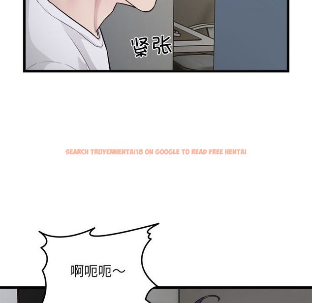 查看漫画好運出租車/好運計程車 - 第29話 - tymanga.com中的2494186图片