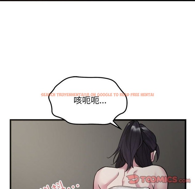 查看漫画好運出租車/好運計程車 - 第29話 - tymanga.com中的2494188图片