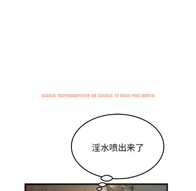 查看漫画好運出租車/好運計程車 - 第29話 - tymanga.com中的2494193图片