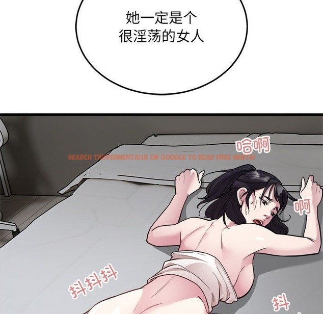 查看漫画好運出租車/好運計程車 - 第29話 - tymanga.com中的2494195图片