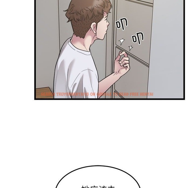 查看漫画好運出租車/好運計程車 - 第29話 - tymanga.com中的2494205图片