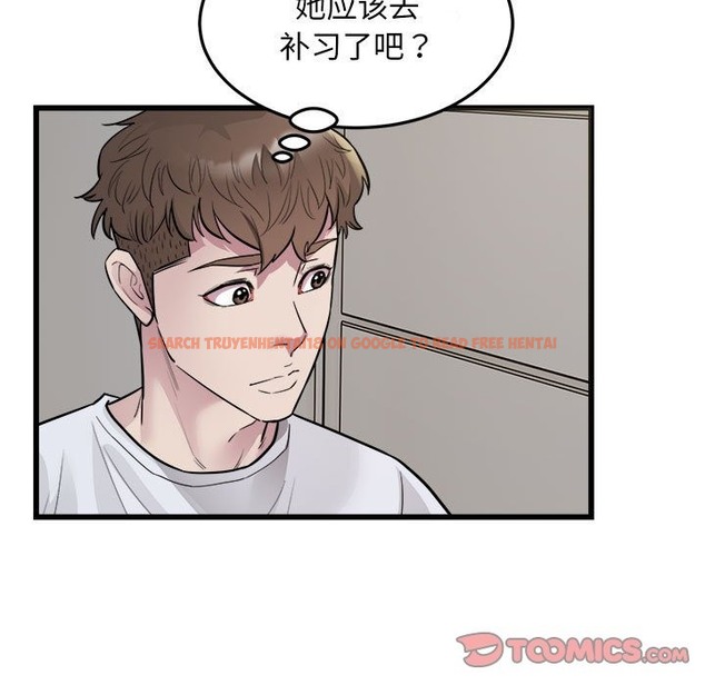 查看漫画好運出租車/好運計程車 - 第29話 - tymanga.com中的2494206图片