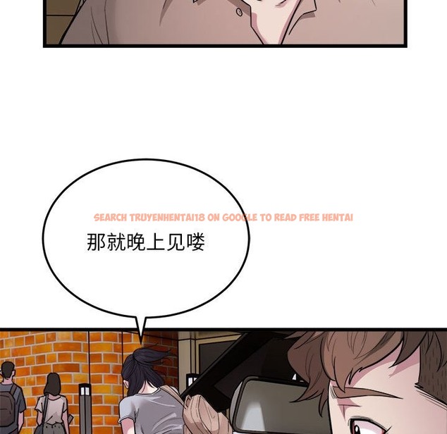 查看漫画好運出租車/好運計程車 - 第29話 - tymanga.com中的2494237图片