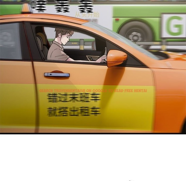 查看漫画好運出租車/好運計程車 - 第29話 - tymanga.com中的2494243图片
