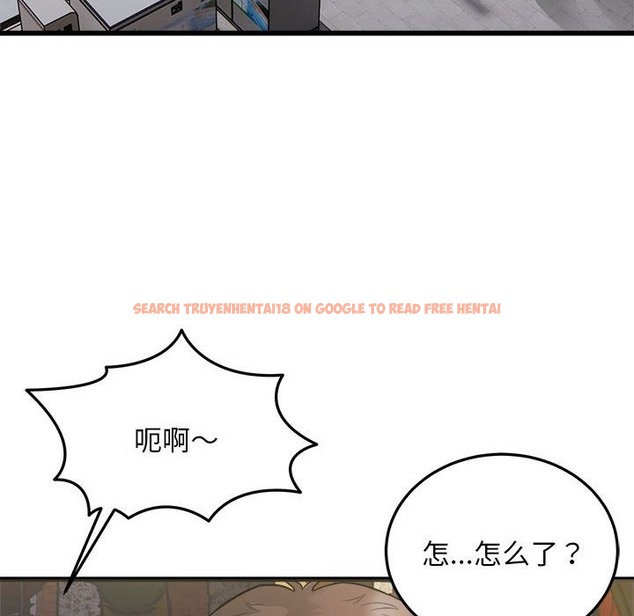 查看漫画好運出租車/好運計程車 - 第29話 - tymanga.com中的2494250图片