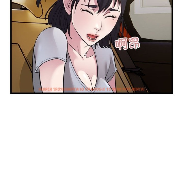 查看漫画好運出租車/好運計程車 - 第29話 - tymanga.com中的2494253图片