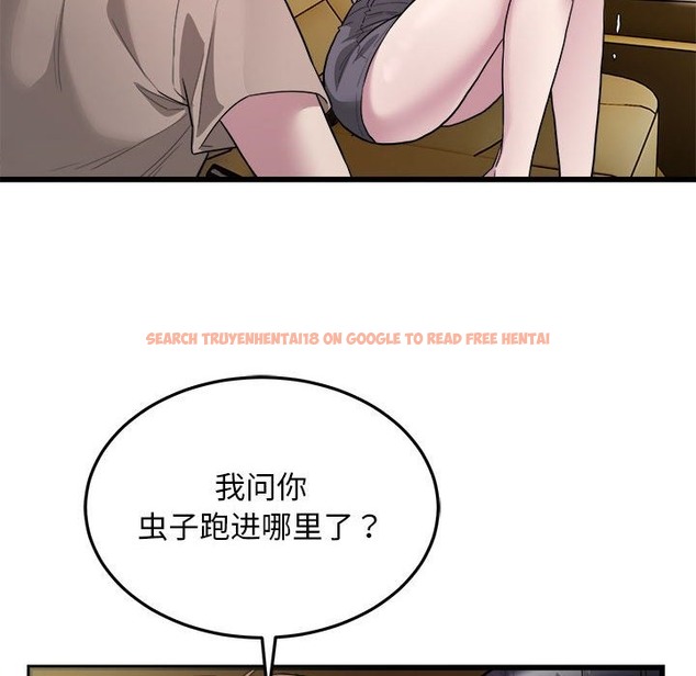 查看漫画好運出租車/好運計程車 - 第29話 - tymanga.com中的2494256图片