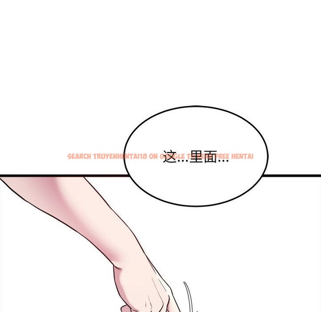 查看漫画好運出租車/好運計程車 - 第29話 - tymanga.com中的2494258图片