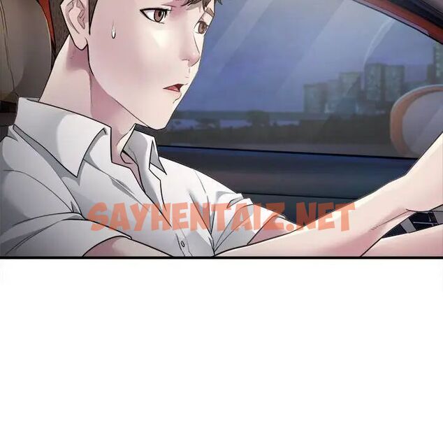 查看漫画好運出租車/好運計程車 - 第3話 - tymanga.com中的1595534图片