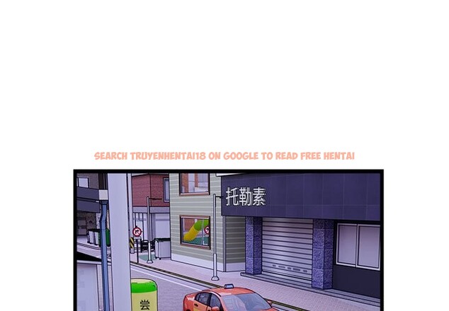 查看漫画好運出租車/好運計程車 - 第30話 - tymanga.com中的2525936图片