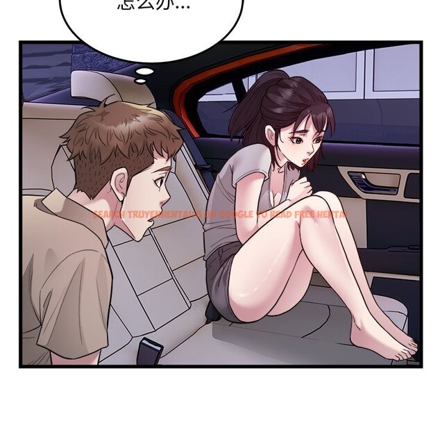 查看漫画好運出租車/好運計程車 - 第30話 - tymanga.com中的2525938图片