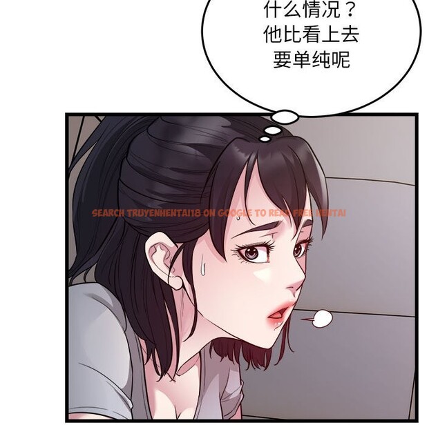 查看漫画好運出租車/好運計程車 - 第30話 - tymanga.com中的2525952图片