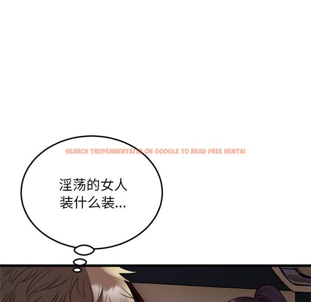 查看漫画好運出租車/好運計程車 - 第30話 - tymanga.com中的2525972图片
